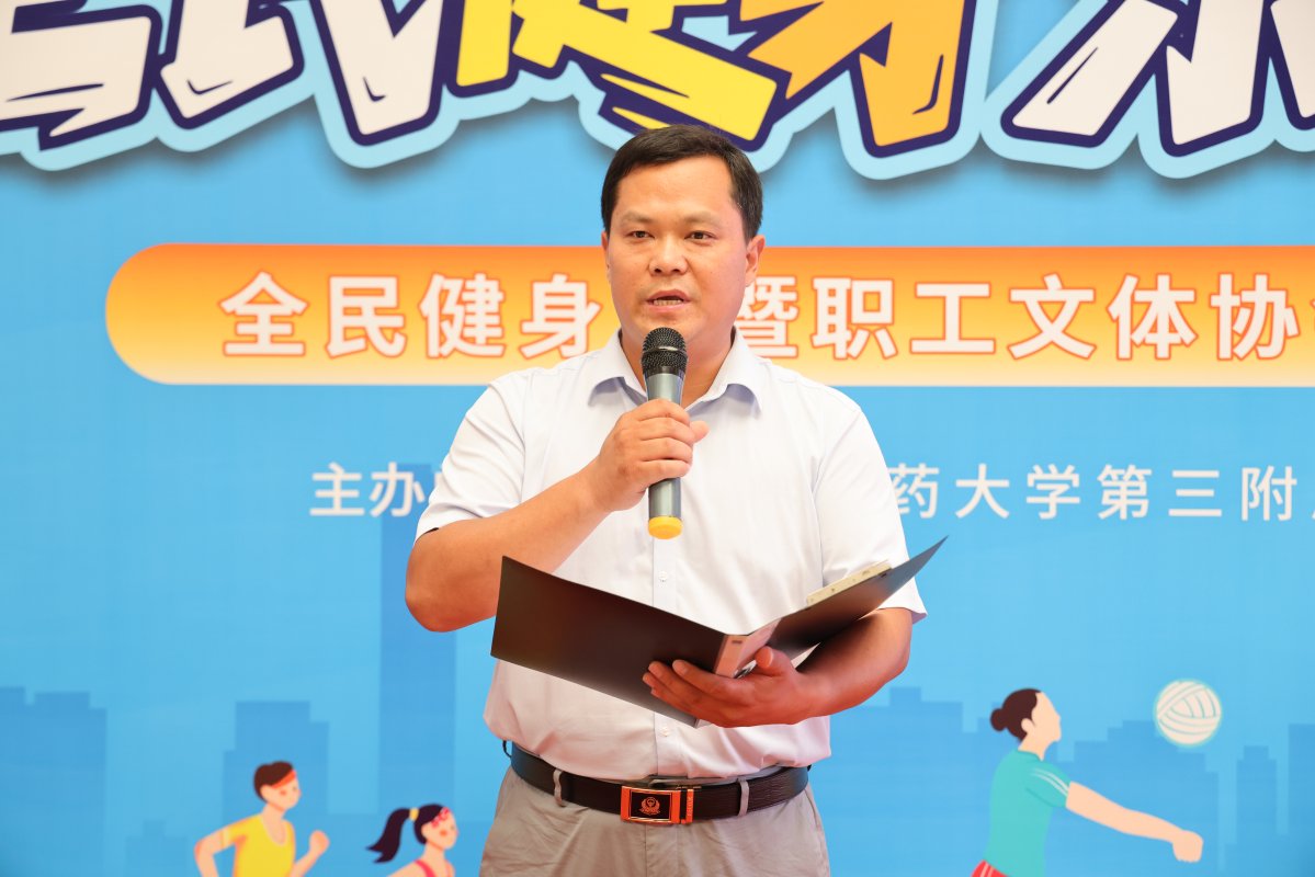 1786160314858858.jpg 微信图片_20260807193121_11_498.jpg