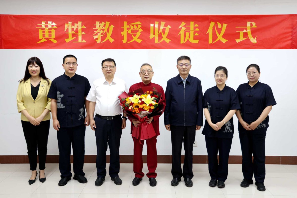 1789725085409676.jpg 微信图片_20260918174932_47_31.jpg