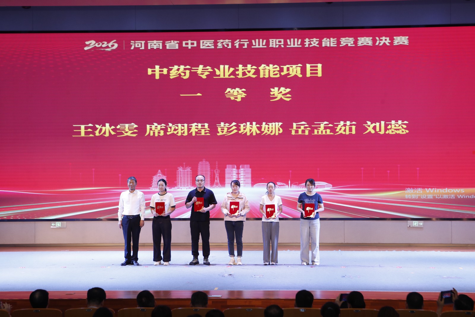 1789984626340698.jpg 微信图片_2026-09-21_160325_563.jpg