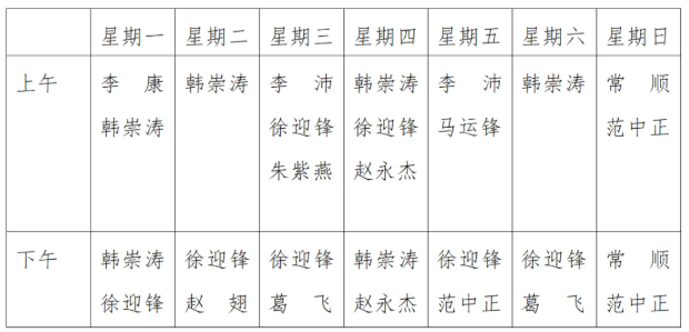 1790669017117375.png 1.png