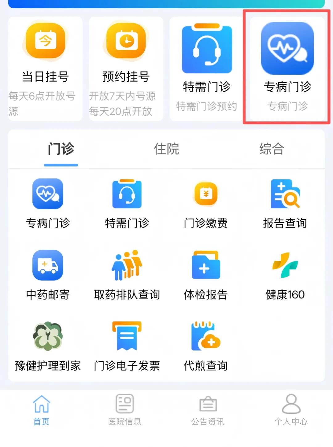 1790669054461750.jpg 通用图片2.jpg