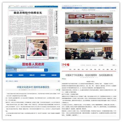 1790732609129028.jpg initpintu_副本.jpg