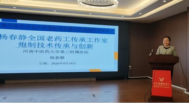 1790760484677164.jpg 图片2.jpg