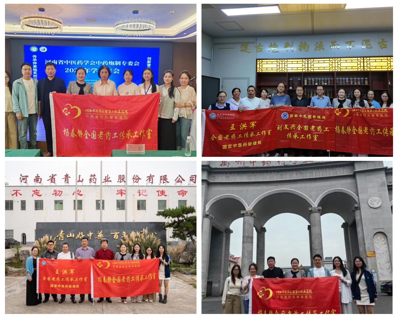 1790760529539191.jpg 光影魔术手拼图.jpg
