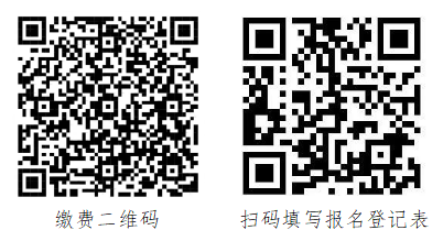 1791634888439883.png ScreenShot_2026-10-10_202103_815.png