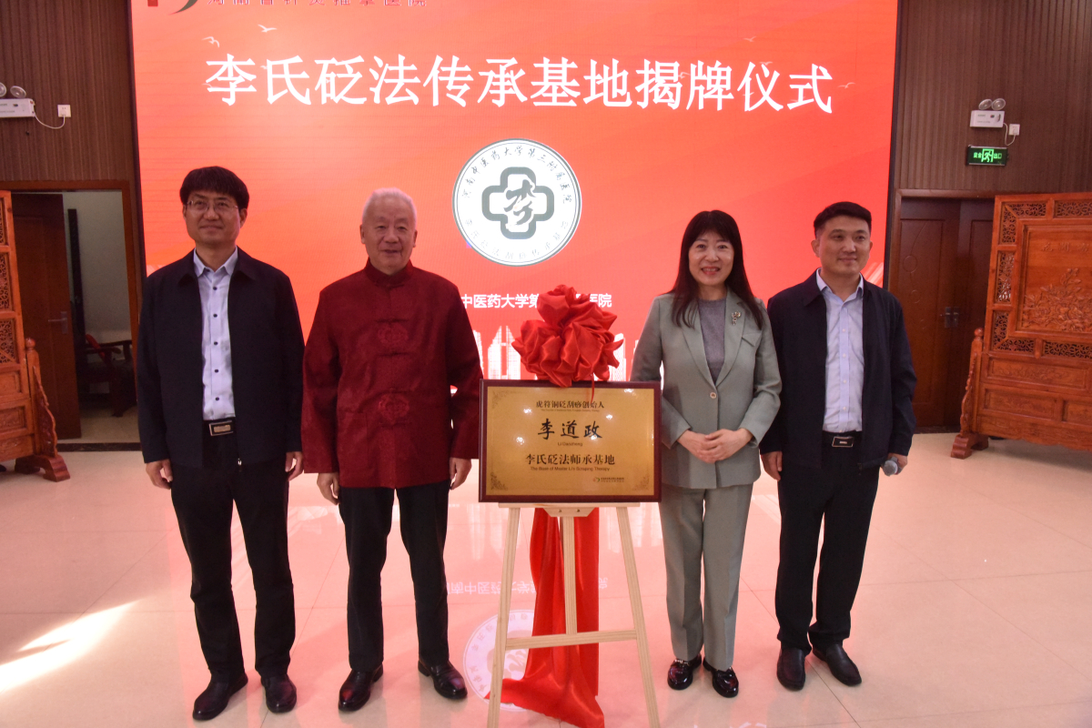 1792396340703275.jpg 微信图片_20261019151729_62_179.jpg